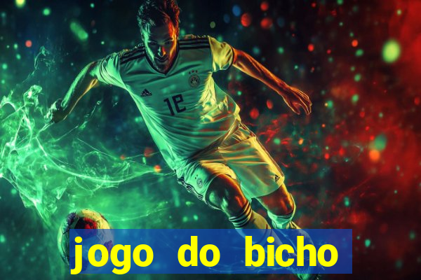 jogo do bicho preferida matinal